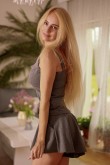 Šortai model 214247 Mirale
